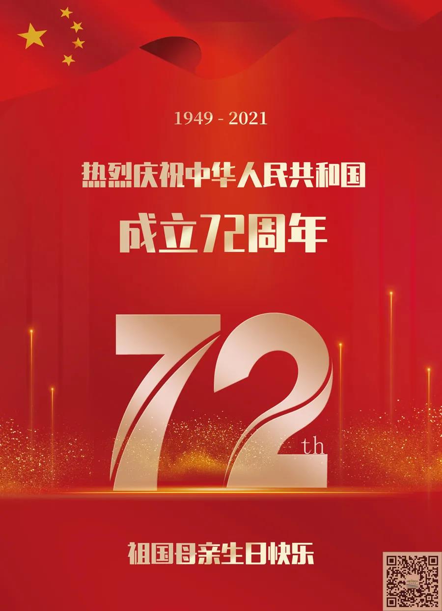 微信图片_20220217140659